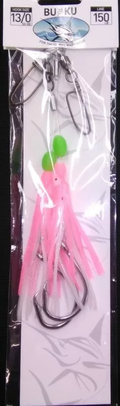 Tackle World Buku Jurrasic Deep Drop Spare Branches